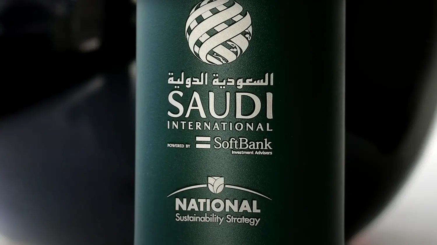 Meta-C Fiber Laser Engraving