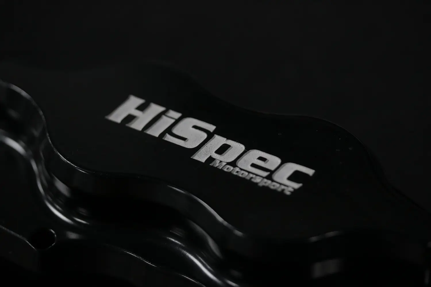 Lasergraverat bromsok i aluminium